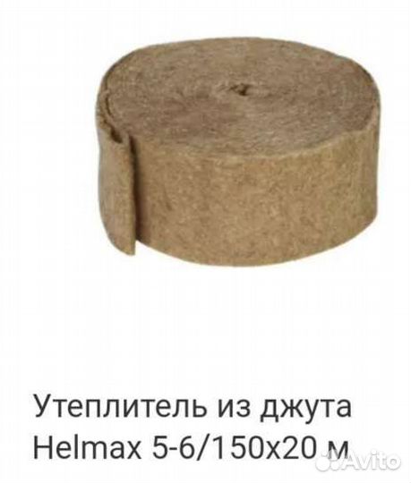 Уплотнитель межвенцовый цвет серый