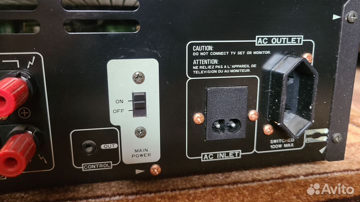 Усилитель pioneer a405r