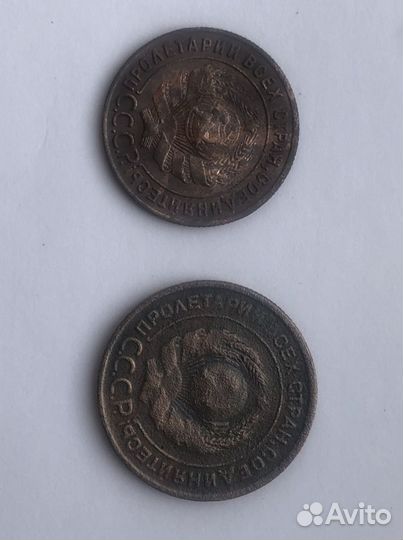 Медные монеты Российской Империи и СССР