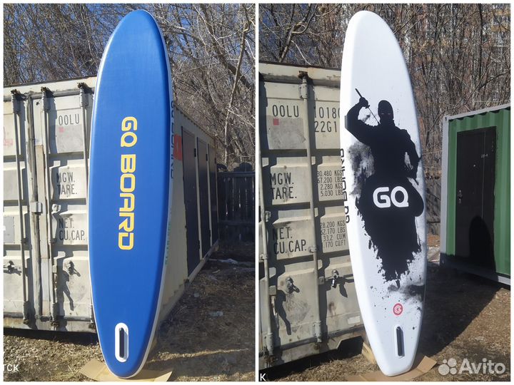 Сапборд GQ 335*81*15