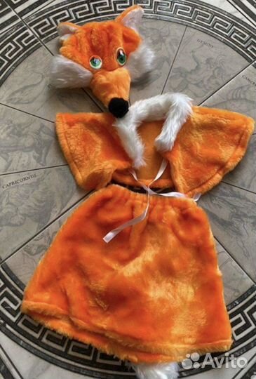 Карнавальные костюмы в аренду