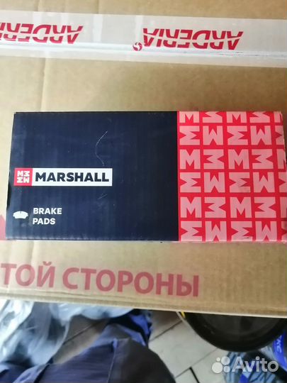 Тормозные колодки skoda rapid