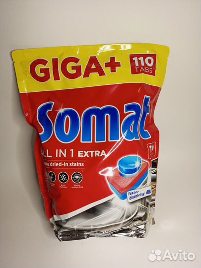 Таблетки для посудомоечной машины Somat, 110 шт