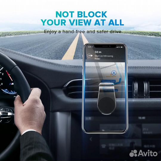 Магнитный держатель для телефона