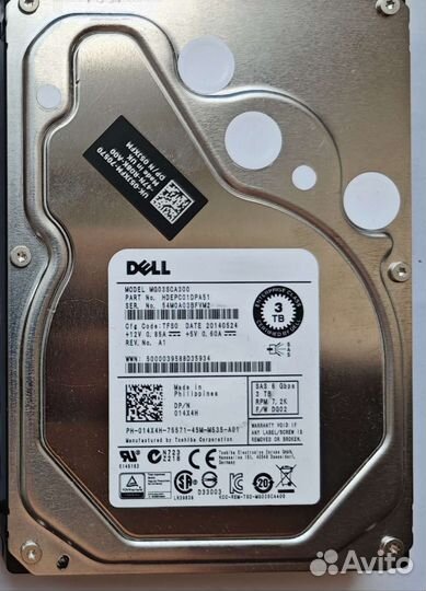 Dell SAS HDD 3.5