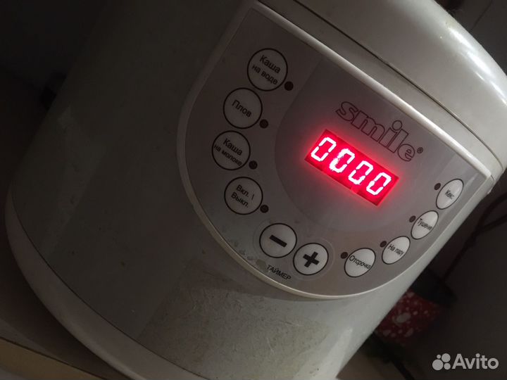 Мультиварка