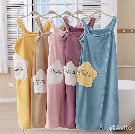 Банный набор микрофибра килт+ чалма