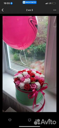 Мыльные розы