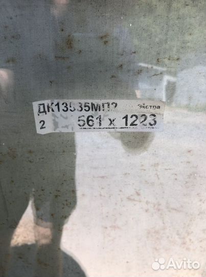 Стеклопакет