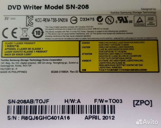Оптический привод dvdrw SATA SN-208AB б/у