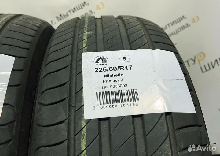 Michelin Primacy 4 225/60 R17 94Y