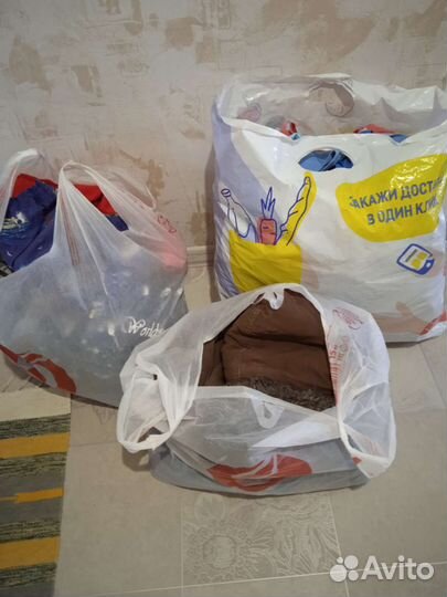 Вещи 3 пакета