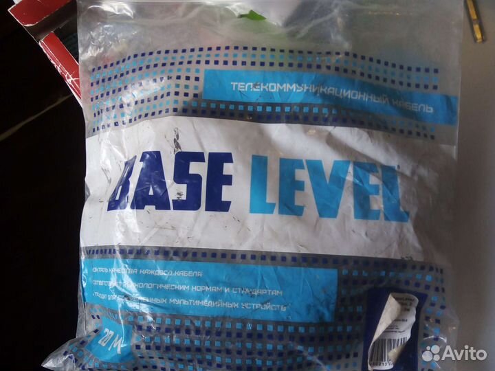 Кабель VGA-VGA