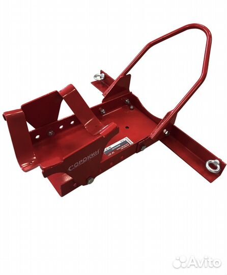 Зажим для переднего колеса