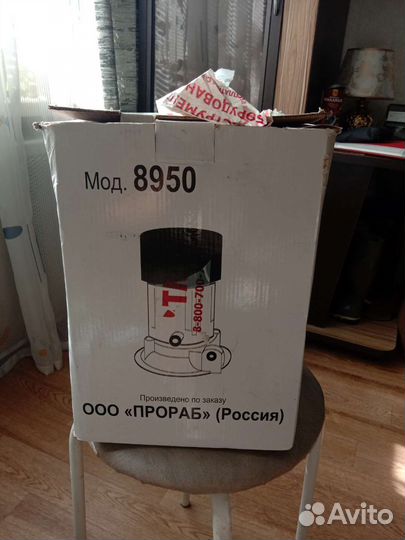 Насос вихревой