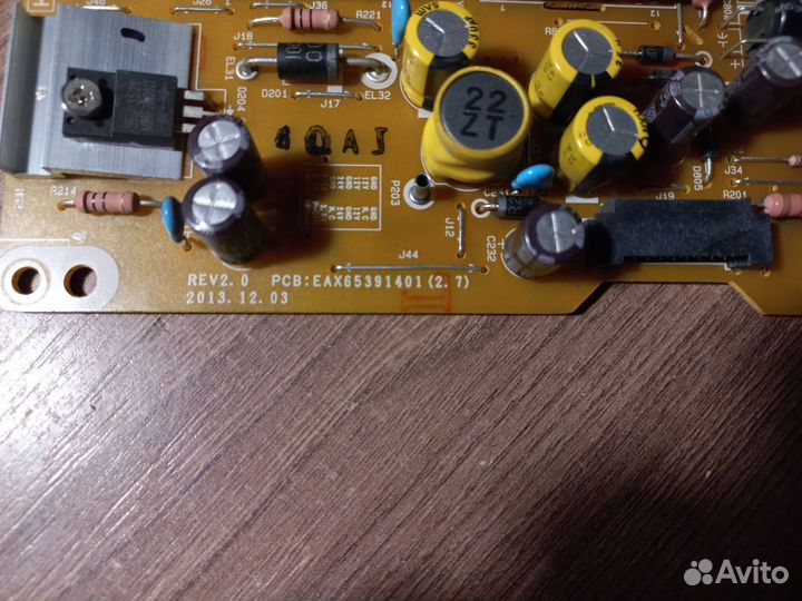 Блок питания LG 32LB563U