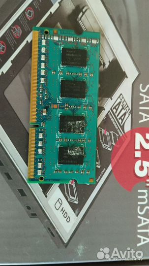 Оперативная память ddr3