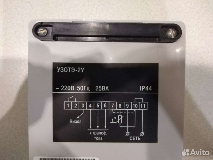 Узотэ-2У прибор для защиты Эл. Двигателя