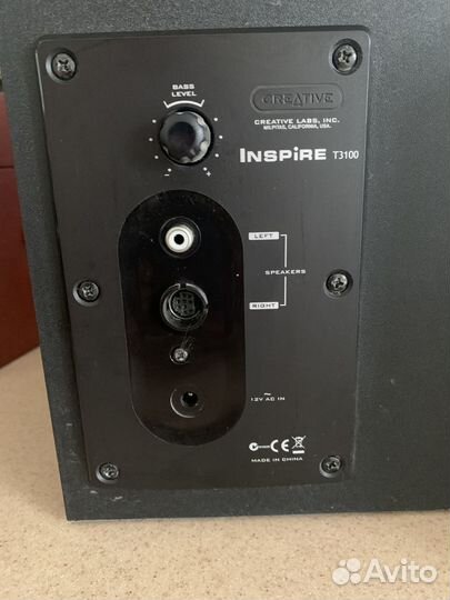 Колонки для компьютера Creative Inspire T3100