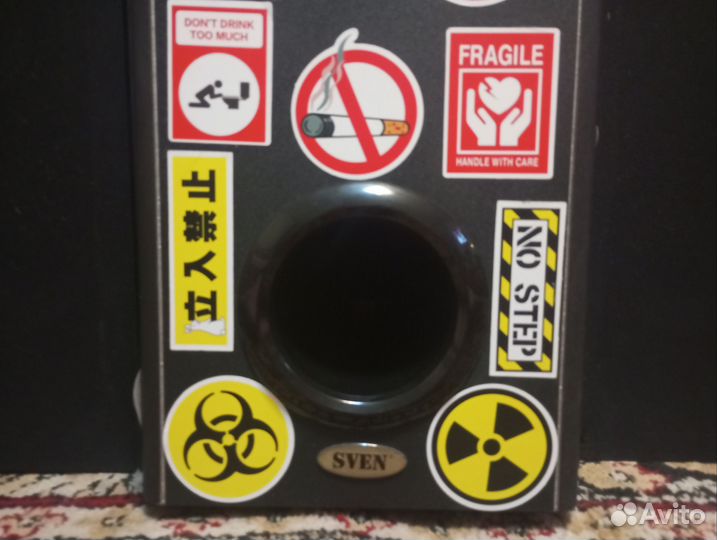 Аудиосистема Sven ihoo MT5.1