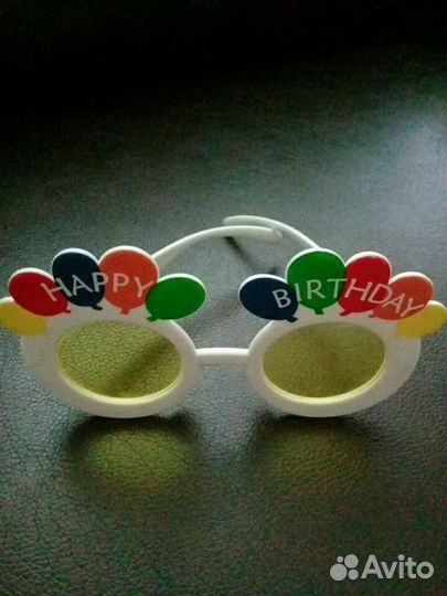 Очки с приколом для именинника