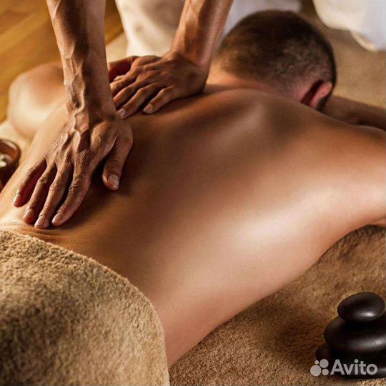 Расслабляющий Массаж