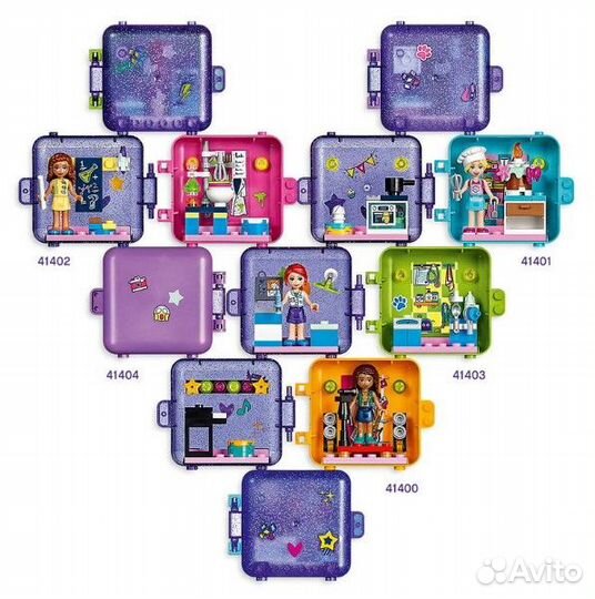 Новые Lego Friends Шкатулки 1-3 серии