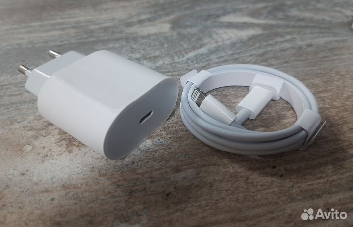 Зарядное устройство