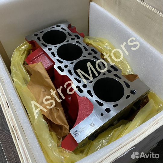 Блок цилиндров Cummins 2.8 Газель Бизнес / Некст