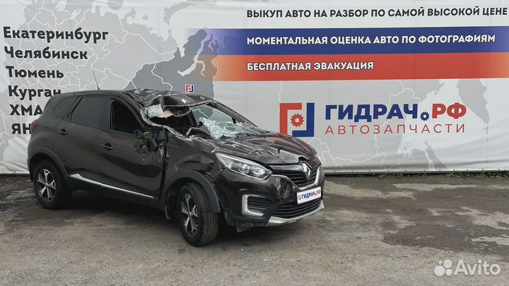 Подушка безопасности в рулевое колесо Renault Kapt