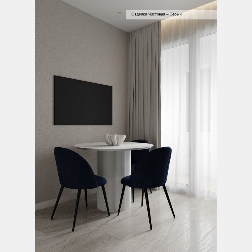 2-к. квартира, 48,3 м², 7/18 эт.