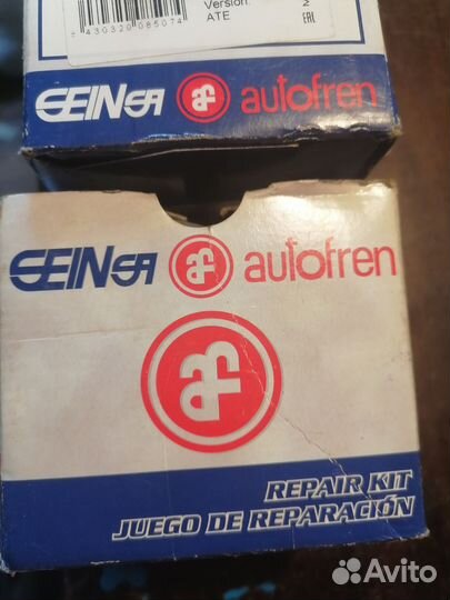 Ремкомплект переднего суппорта ауди с поршнем