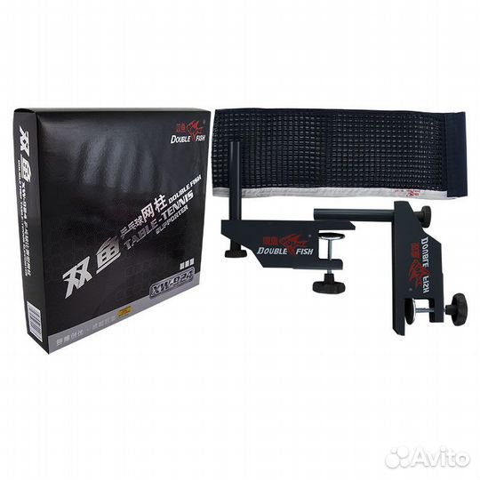 Сетка для настольного тенниса double fish XW-924C