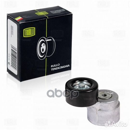 Ролик привод. ремня (с натяж. мех.) CM 5066 Tri
