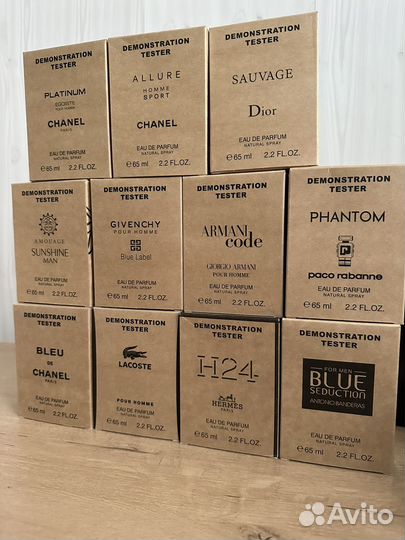 Духи Парфюм мужские духи женские духи