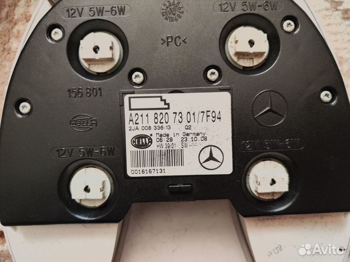 Плафоны салона w211 E-class 2008 год