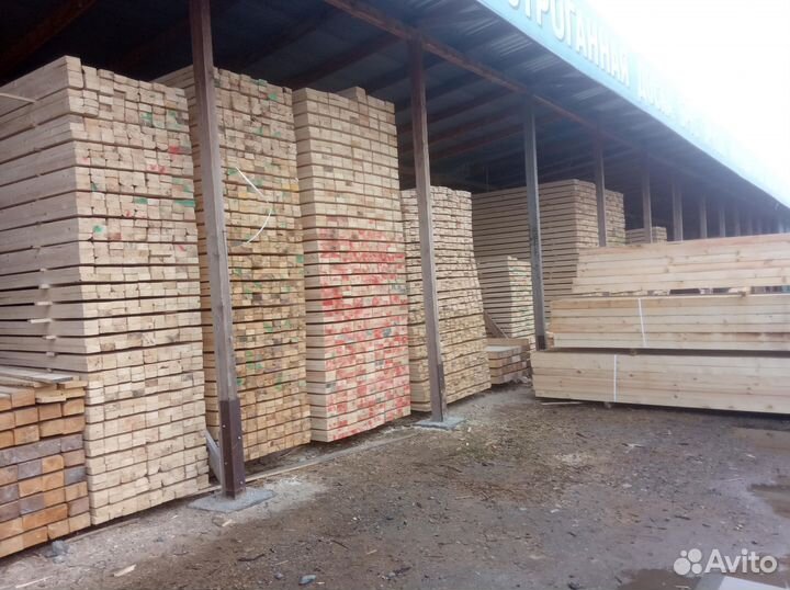 Пиломатериал 50 x150 x3000