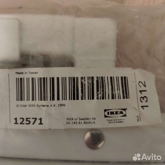 Кронштейн бытовой Anatol IKEA