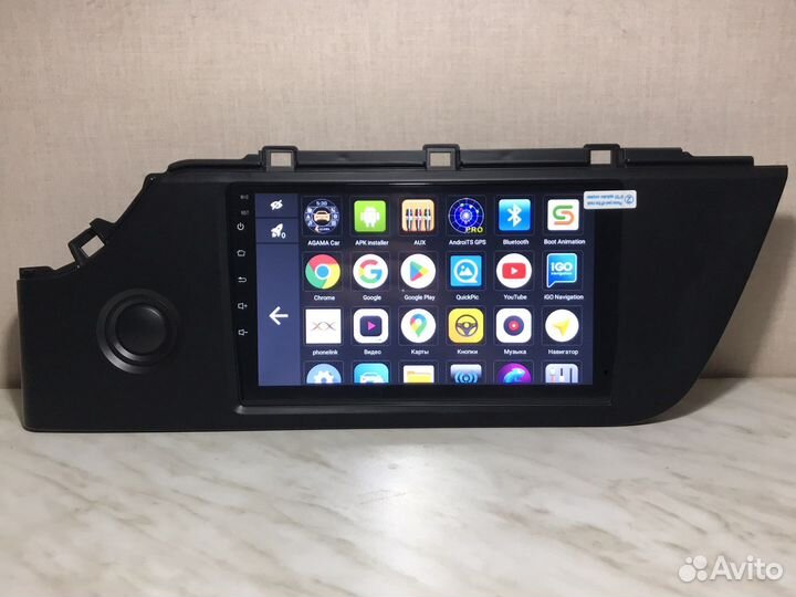 Магнитола Kia Rio 4 X-Line