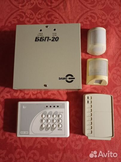 Комплект охранной сигнализации