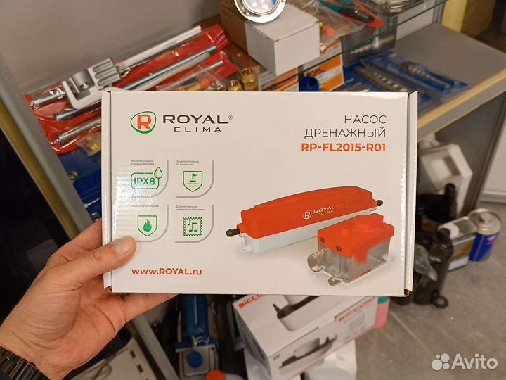 Дренажная помпа, дренажный насос