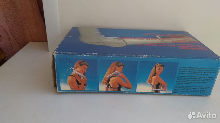 Массажер для тела, грелка