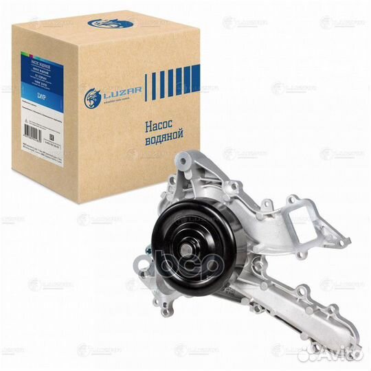 Насос водяной для а/м MercedesBenz E (W212) (09