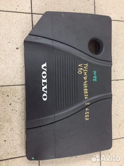 Декоративная крышка двигателя Volvo V50 2007-2012