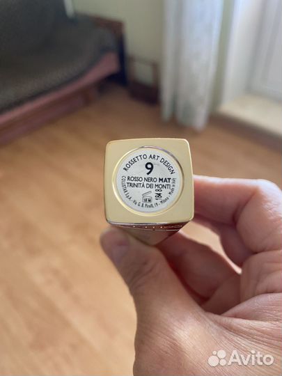 Помада новая