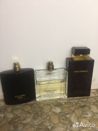 Распив отливанты оригинал