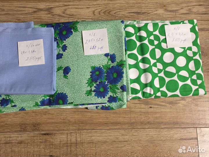 Отрез ткани батист, хлопок, из СССР