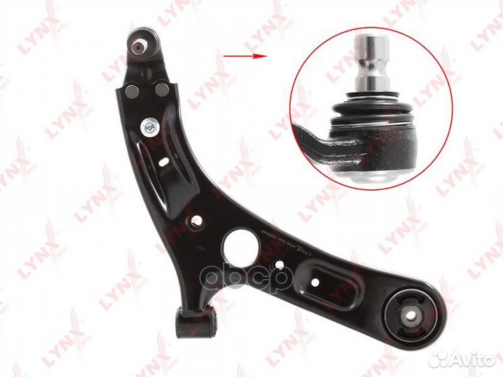 C5529R Рычаг подвески перед прав C5529R lynxauto