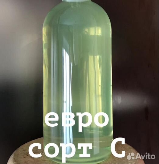 Дизельное Топливо Солярка Евро дт