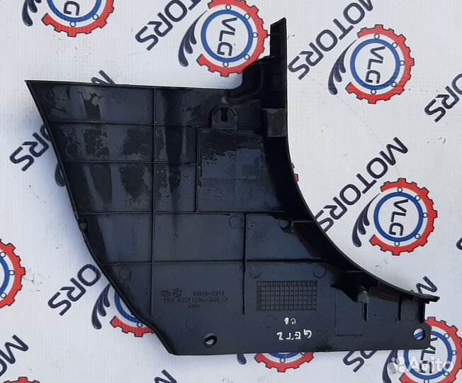 Накладка порога Hyundai Getz 2005-2011